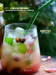 Ice mint