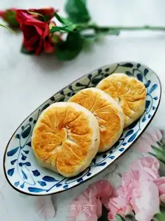 Bean pie