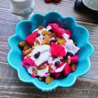 raisin and dragon nuts and yogurt
