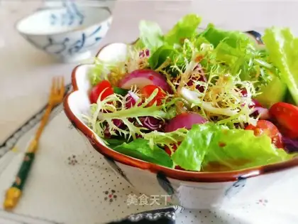 Vegetable salad
