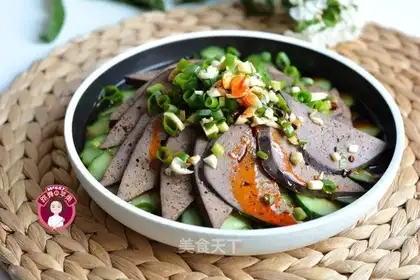 Coldly mixed with pig liver