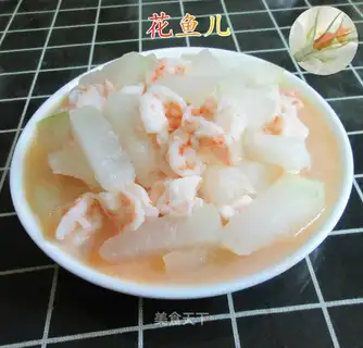 Shrimp