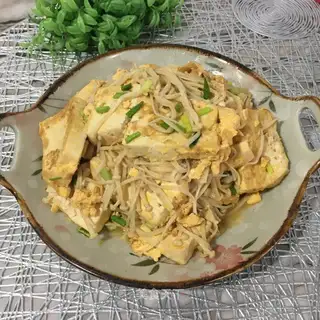 Golden mushroom eggs and tofu