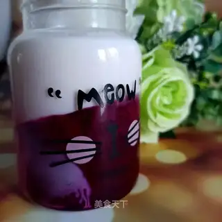 Flaming Dragon Jell-O on coconut milk