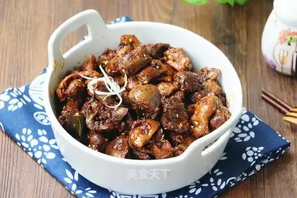 Spicy chicken