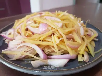 Frozen onion potatoes