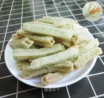 Fried algae