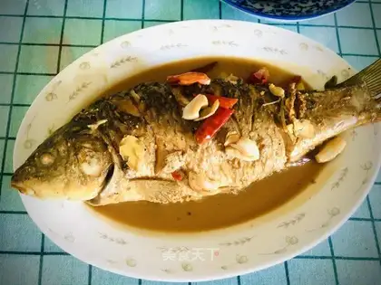 It's a carp-burner