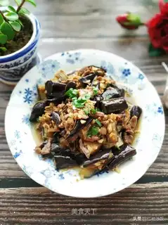 Salted fish eggplant