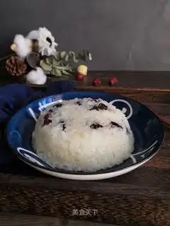 Rice rice