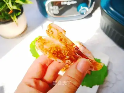 It's an empty garlic shrimp