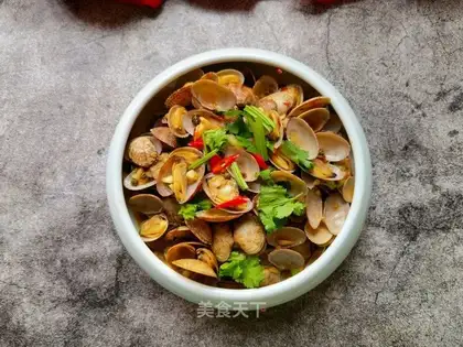 Thirteen fragrance clams