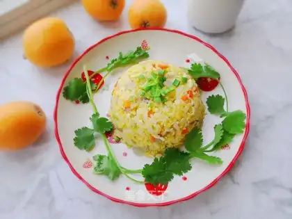 Gold fried rice