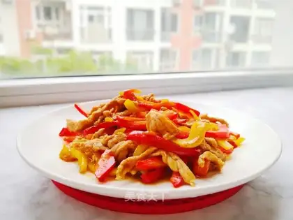 Paprika
