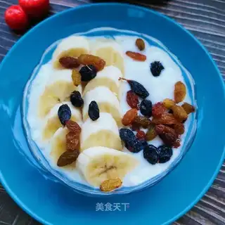raisin banana yogurt