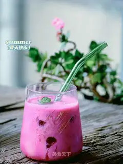 Fruit yogurt
