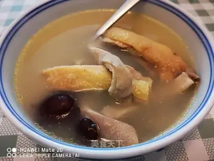 Pepper pig belly chicken soup