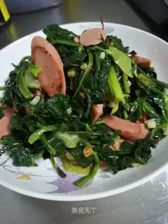 Seed and ham