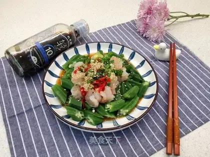 Autumn shrimp balls