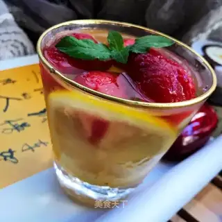 Strawberry honey lemon tea