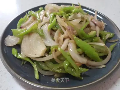 Cream pepper onions