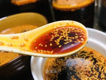 All-powerful pepper oil