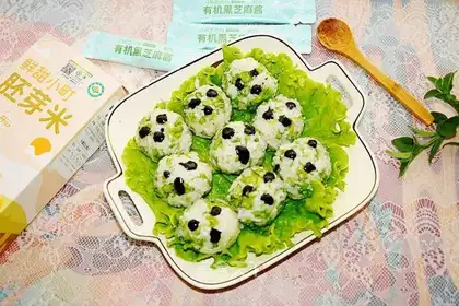 Black sesame rice