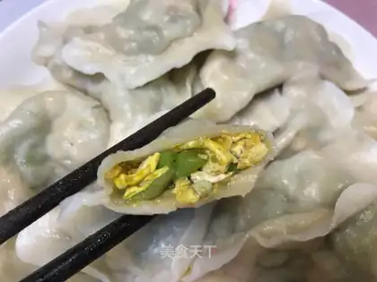 Soybeans egg dumplings
