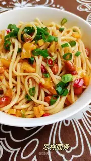 Spicy noodles