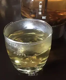 Yellow tea