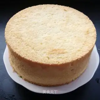 It's an original chili cake
