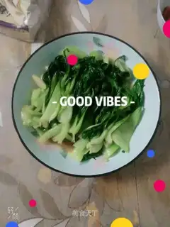 Garlic green