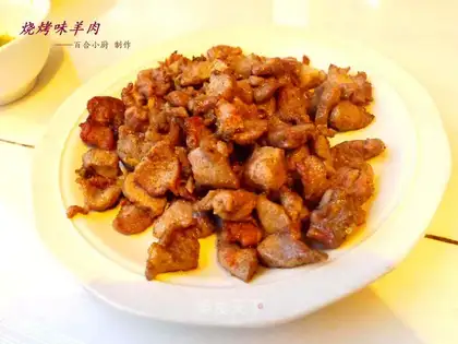 Barbequed mutton slices