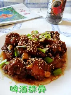 Beer ribs