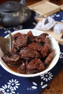 tea-flavored beef brisket