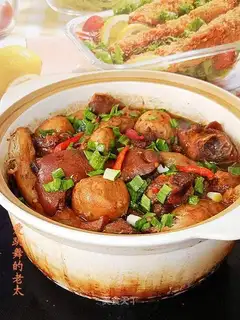 Mutton and taro pot