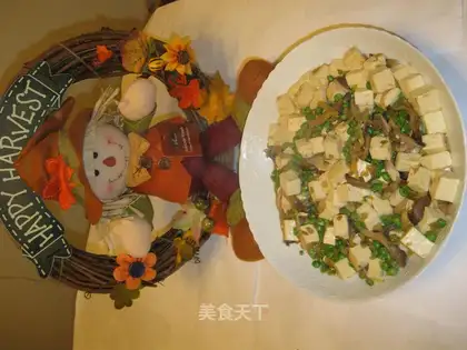 Stewed tofu with mushroom