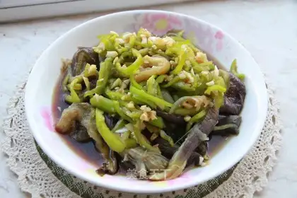 Flavor salad eggplant