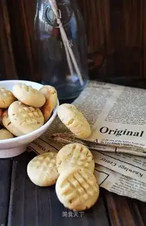 peanut butter cookies