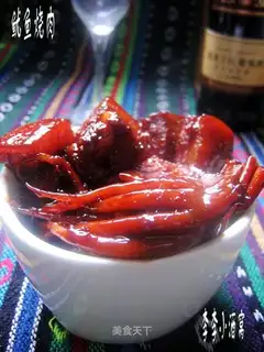 Squid roast pork