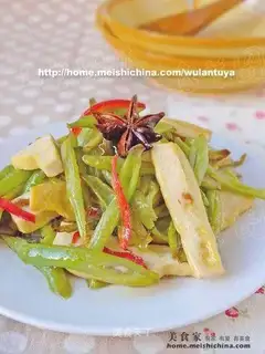 stir-fried dried bean curd with kidney beans