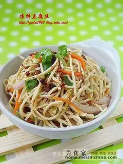 Shredded tofu salad