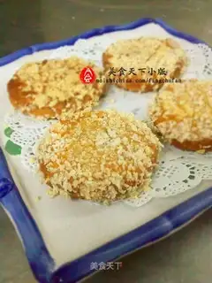 Polygonum multiflorum black sesame seed pumpkin cake