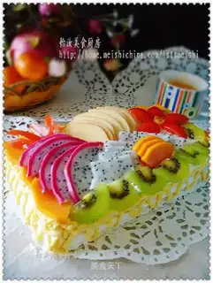 Cream Fruit Cube Cake