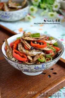 Baked fish with black bean and pepper
