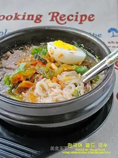 Korean cold noodles