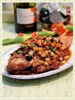 Dry roasted fish