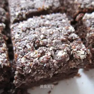 Coconut chocolate bar