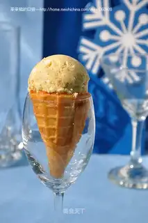 Mini cone