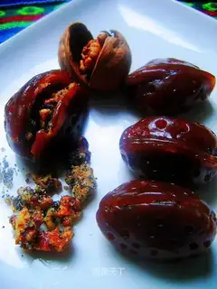 Healthy walnut